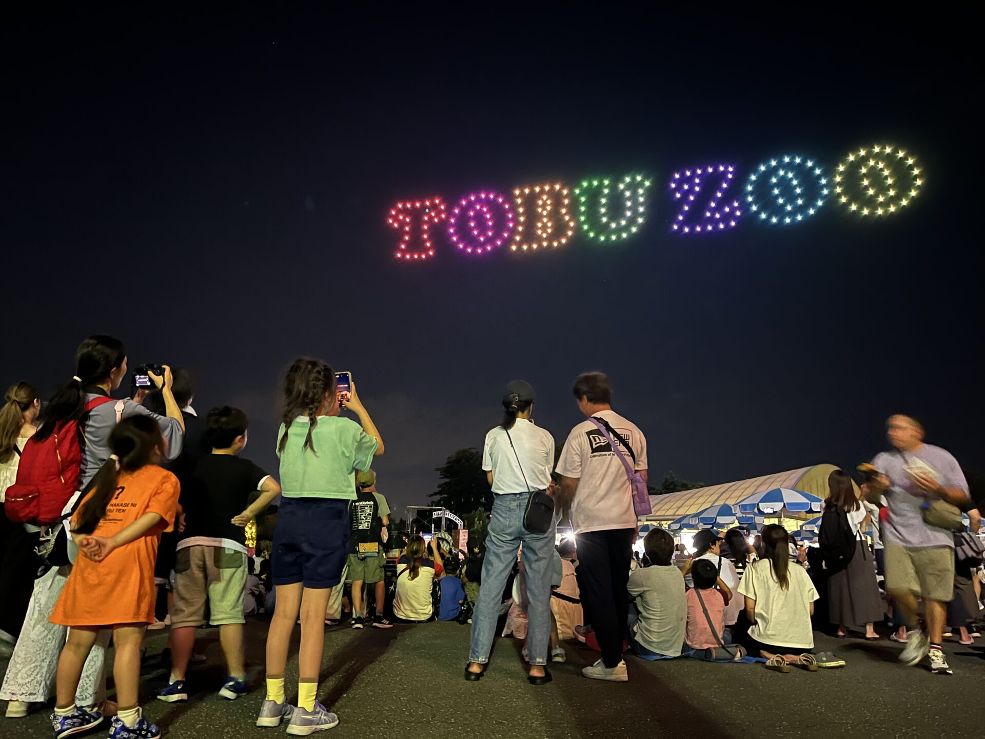 【夏のナイトZOO】東武動物公園で再び実現した光のエンターテイメント